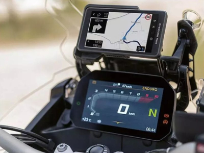 GPS ConnectedRide Navigator: ¿el nuevo BMW Navigator 7?