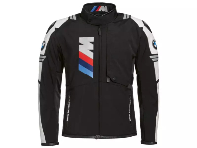 Chaquetas de moto BMW 2025: novedades