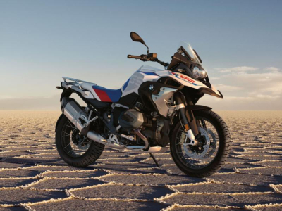 Qué asiento para elegir para mi BMW R 1250 GS?