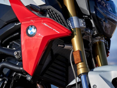 G310R: la guía completa de mantenimiento