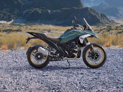 Opción 719: qué partes están disponibles para el BMW ¿R1300GS?