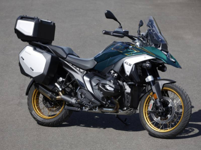 Nueva BMW R1300GS: todo lo que necesitas saber sobre esta nueva GS